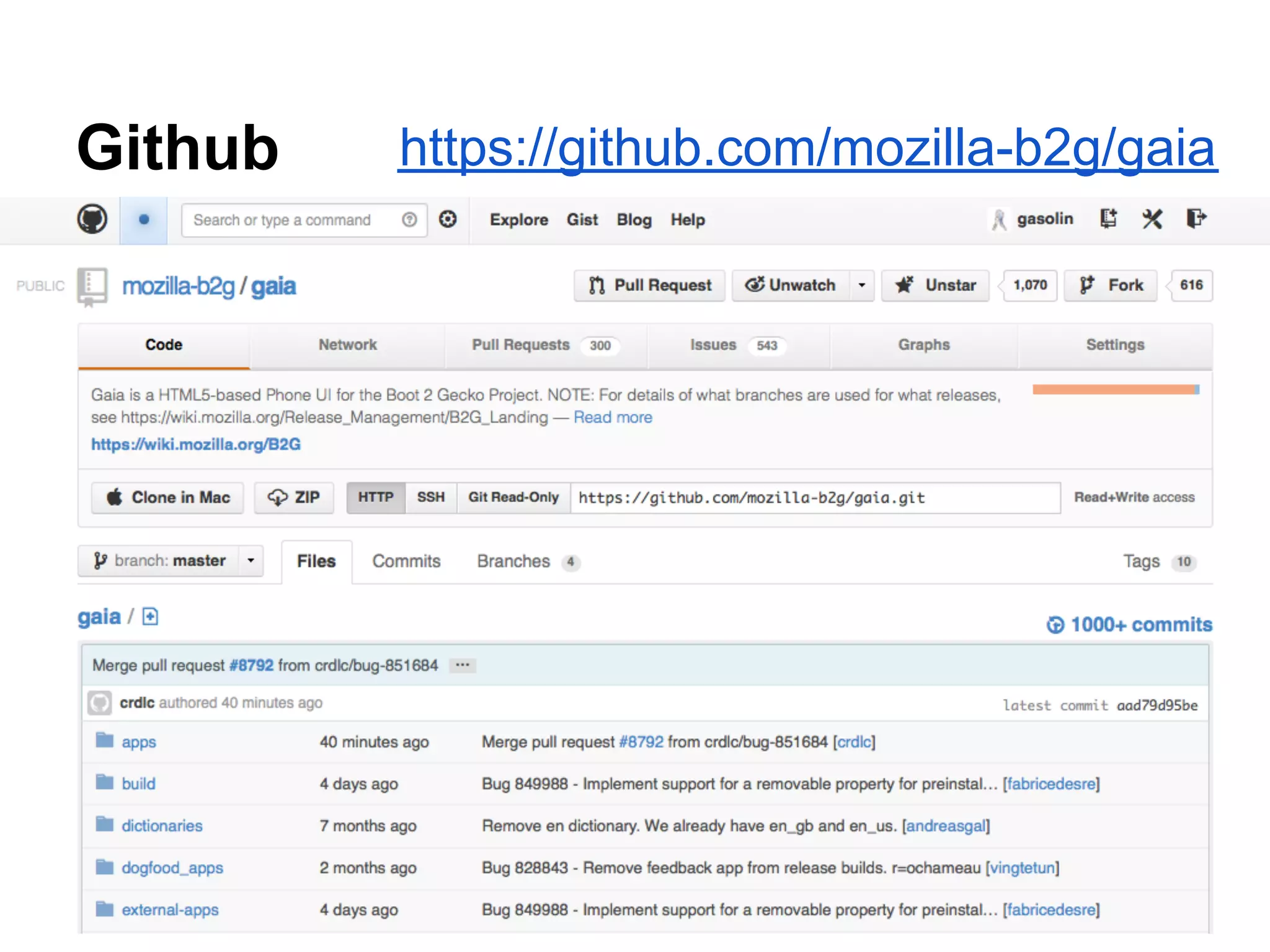 Github   https://github.com/mozilla-b2g/gaia
 
