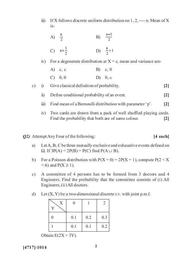 F.Y.B.Sc(2013 pattern) Old Question Papers:Dr.Kshirsagar