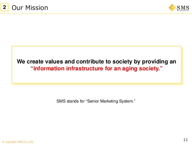 SMS CO., LTD. FY03-16 Presentation material for IR