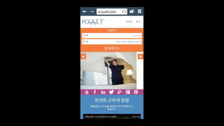 Copyright © 2014 Oracle and/or its affiliates. All rights reserved. |
 