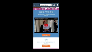 Copyright © 2014 Oracle and/or its affiliates. All rights reserved. |
 