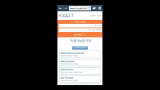 Copyright © 2014 Oracle and/or its affiliates. All rights reserved. |
 