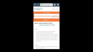 Copyright © 2014 Oracle and/or its affiliates. All rights reserved. |
 