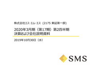 ʽ票?? (2175 |^?)
20203?ڣ17ڣ2İ
Q㤪ӻhY
201910?30??
 