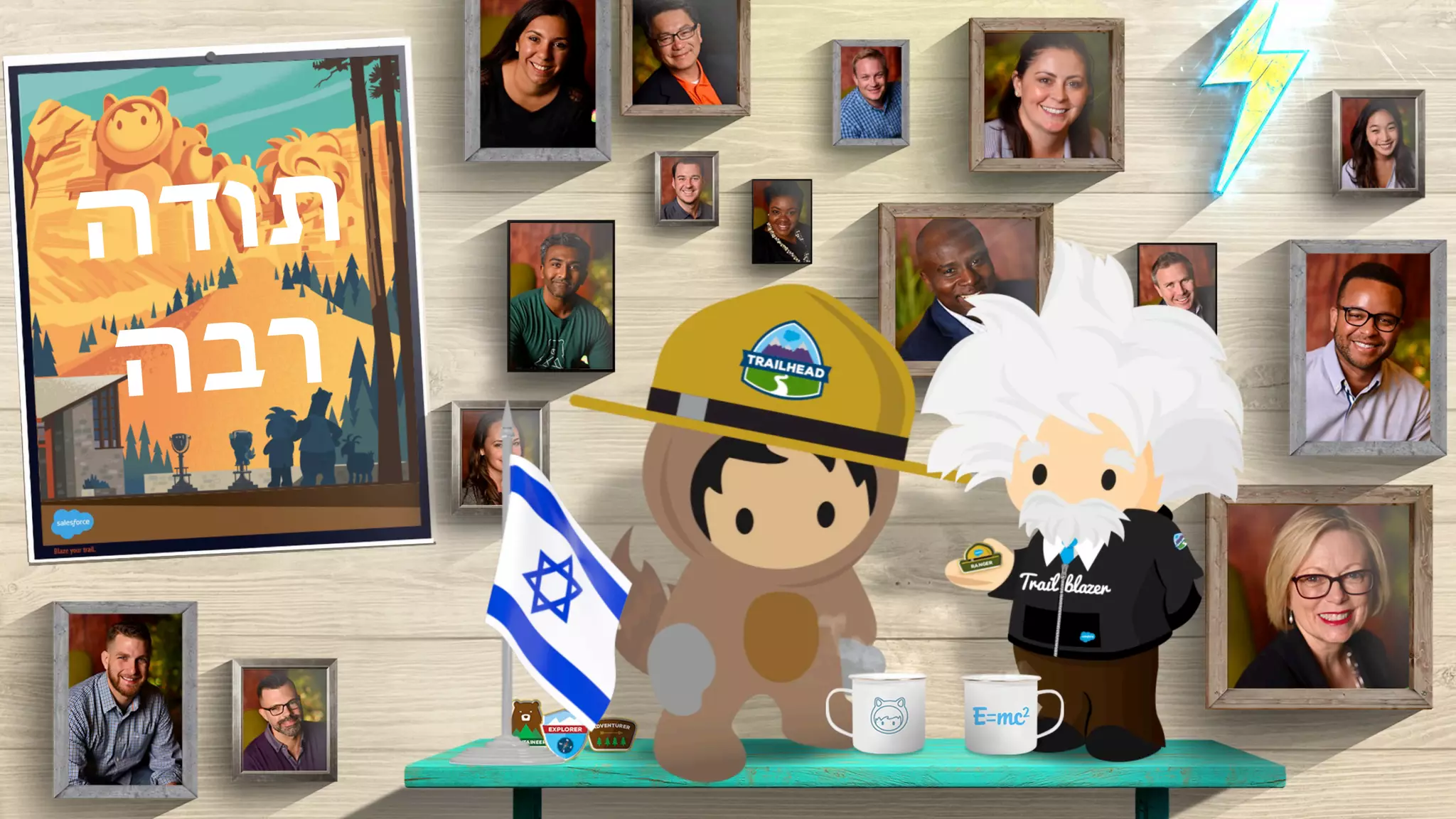 ‫ה‬‫ד‬‫ו‬‫ת‬
‫ה‬‫ב‬‫ר‬ 
 