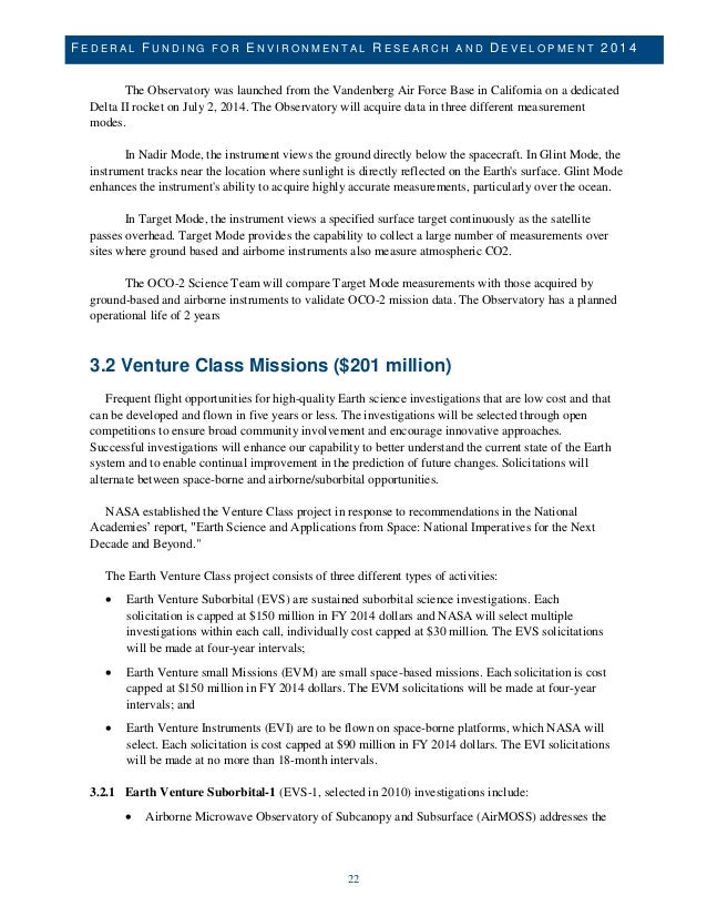 guitar essay paper