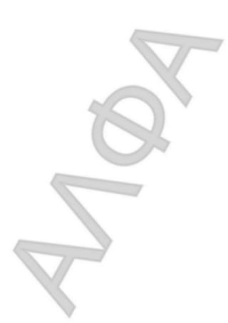 ΦΡΟΝΤΙΣΤΗΡΙΑΚΟ ΒΟΗΘΗΜΑ(αλφακι)Fysikh kat 