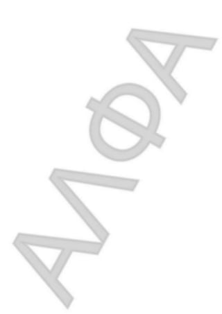 ΦΡΟΝΤΙΣΤΗΡΙΑΚΟ ΒΟΗΘΗΜΑ(αλφακι)Fysikh kat 