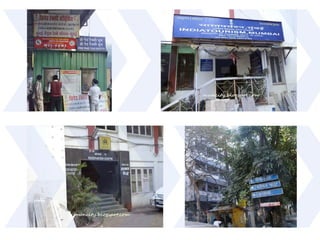 Фес, Мумбаи - Наталья Немкова 