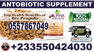 ANTOBIOTIC SUPPLEMENT
0557867049
0557867049 0557867049
0557867049
0557867049
0557867049
0557867049
0557867049
0557867049
0557867049
0557867049
0557867049
+233550424030
0557867049
 