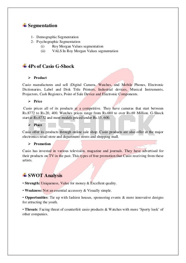 G-shock swot analysis picture