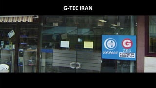 G-TEC IRAN
 