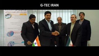 G-TEC IRAN
 