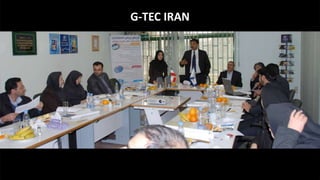 G-TEC IRAN
 