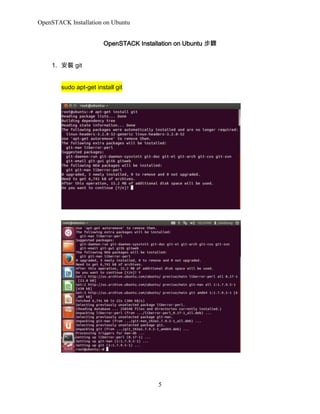 OpenSTACK Installation on Ubuntu | DOCX