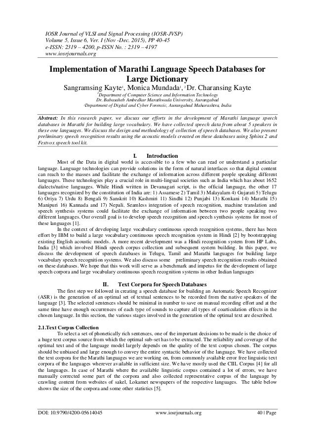 essay on british airways mauritius hotels