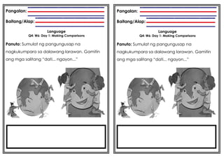 Filipino Language Exercises: Making Comparisons and Environmental ...