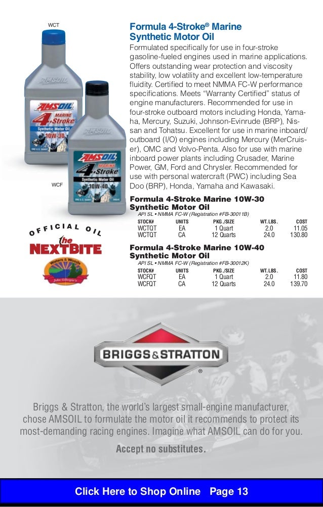 Amsoil Retail Catalog