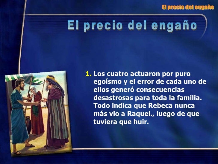 G10 Precio Del Engano g10 precio del engano