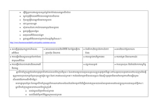 







http://www.businesscoachphil.com/quality-customer-service


/



















-

:



 