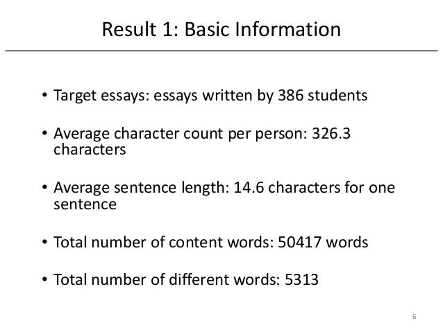 an essay on criticism analysis.jpg