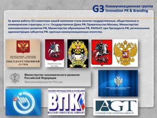 G3 info 2012