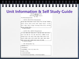 Unit Information & Self Study Guide
 