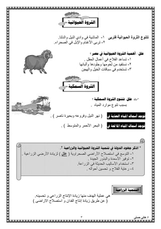 " ! #T
? ! $ " % @ A B" #)*"h;$ ! "'
5*0C G 4:/ 49'
%" ! #T " 0128 #*
)*iUY ! :9 F'
5*K - F ; .3 K 9 & !"Y$
Z*!I$ :& K "I 2 ? -D
" 0 #T
8 " 0 #T M ( $ %
P " ; b : <-'
" ]5 Y V ^ _2 F $Q4= #4"9 4 " 4K' S
V ^ _2 F $V Y!"QRD $ 4 %C 49-' S
L" ) `F #a" % & " ! #T " 0($('
)*D $49 j C iU $D 1Q*S" j C #;'
5*#!" - #! DC 4" :'
Z*M !9 <" DC !I$D'
k*&" 9: iUY%F'
" % & " 0(
#; > K T!K ".l $" 9:'
Q#; > 8 4O &l $ Gj @ iU $D !YS
 