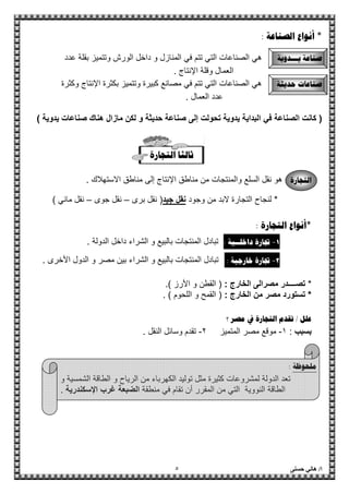 LM 2"% (*
"% (NKKK"2$d$:>V ;;! . " $: s
l $ .?'
"T % (N2$d$:#4M+ " $: #4"-X 1l $#4MX
;!'
:"%# ,! F$ GF? H& / I 1 J < A /K
c T Z
c8O & 2 $ 1.l $G EUK$D@ 8O'
J; 3 & ! @ # $ iL *M$Q_4]_ 3]7S
LM 2c
QR) hIKK"- 2 $ ; -:"! V ; / 4B 1'
UR" F I h! 4 &" / 4B 1"- 2 $ ; -:_4VC'
J#7777? <2Q&AC>'S
-< < C " #2Q9. c' S
%4c P J$8 #*
Np)*" $ 4 1?5*7 D ! :'
"i 9
" B ? A i 4 & / 4K+ !" : M #4"MX 2 4B ! ! :
? A$4 &F:AO P QR'
 