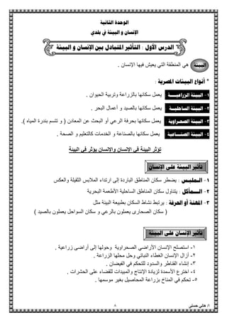 " T
3"q B
r ) B V sZt3"q B
"q BA$K" {"'
LV q B M 2" #*
QR% & "q BK"KKK"9 " 4: K +D'
UR"KK "q B!" K +DF49-'
XR9* "q BK" #49 K +D4; & m9- FQP " # ! d $:S'
uR(* "q BKKK" %9 d". $ X 2 !I K +D'
 Z]#,!Z] $R $R ,!
e % "q B sZt$3
QRKB 0KG,+ ." M , U / !: G  #; - 8O +D 4AW
URKKKat0OC ".% 8O +D $49-
XR"(`V2"=#!M |"- "-A + N B R-:4
Q. _ 9 +D4!" . % +DS
sZt$3"q B e %
)*c. $Dj C" > Gj F G  K % 49'
5*>F/ Ao: -K.9 %'
Z*d+9$. ; ! 4O / B W"Y'
k*2 4B9 G. / W . 2 !"- l $ #; #! DC b4$V'
w*d+9:K D 4"o "= 9 ^'
 