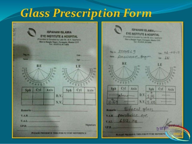 Glass Prescription