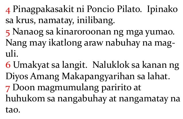 Sumasampalataya Ako Sa Diyos Prayer