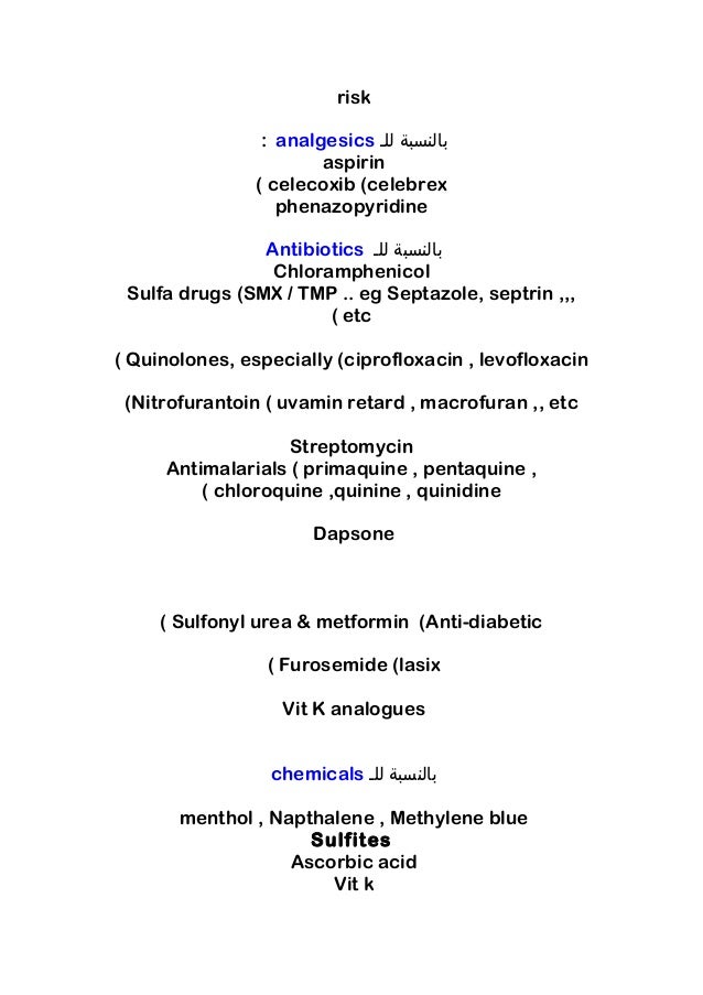 Billigste metformin