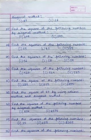 CBSE Grade 8 Mathematics Square and Square Roots Worksheet (RDS) | PDF