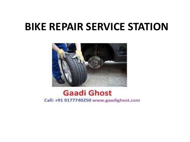 bike puncture repair at home
