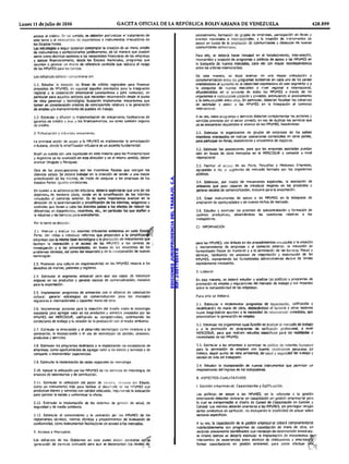 EDICIONESJURISPRUDENCIADELTRABAJO,C.A.
RIF:J-00178041-6
 