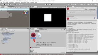 MRTKと被っているので
MRDLの方をDelete
 