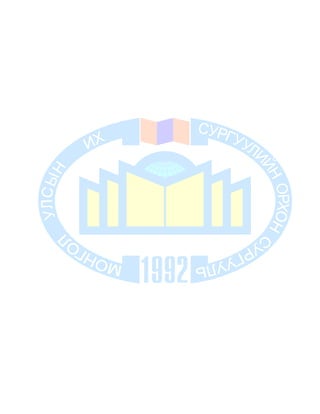 НББОУС-21