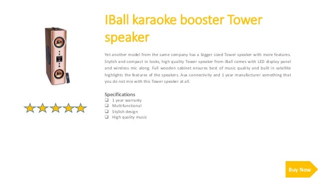 karaoke booster tower