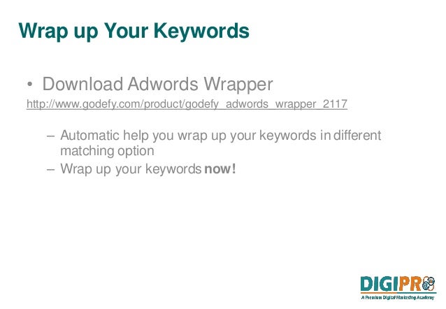 adwords wrapper