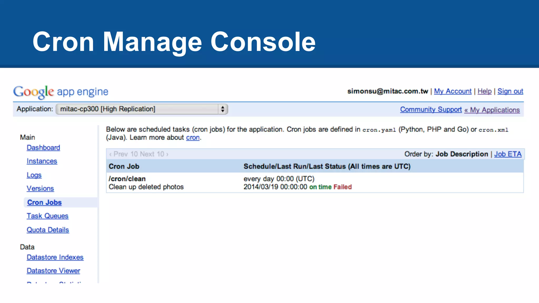 Cron Manage Console
 