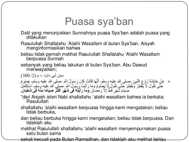 Macam Macam Puasa Beserta Dalilnya