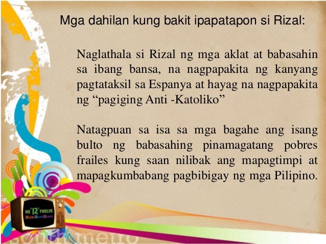 bakit pinamagatang el filibusterismo ang aklat na ito ni rizal Islands)ni dr antonio de morga ang aklat na ito ay nagpapatunay na may sibilisasyon na ang mga pilipino nang abutan o madatnan inalay ni rizal ang “el filibusterismo. bakit pinamagatang el filibusterismo ang aklat na ito ni rizal Islands)ni dr antonio de morga ang aklat na ito ay nagpapatunay na may sibilisasyon na ang mga pilipino nang abutan o madatnan inalay ni rizal ang “el filibusterismo.