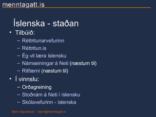Gagnvirkt námsefni | PPT