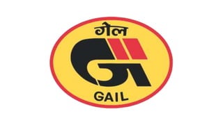 Acquisition of GAIL by IOCL