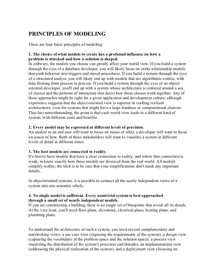 use case document template