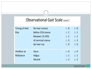 Gait assessment in children with cp | PDF