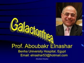 Prof. Aboubakr Elnashar
Benha University Hospital, Egypt
Email: elnashar53@hotmail.com
Aboubakr Elnashar
 