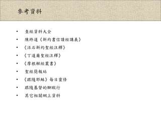 ? 齛Yϴȫ
? ꐽKԼxvx
? ʯԼ}עጡ
? }עጡ
? Ħ⽛
? }վ
? SҮdÿ`
? S_ۙ
? PWY
Y
 