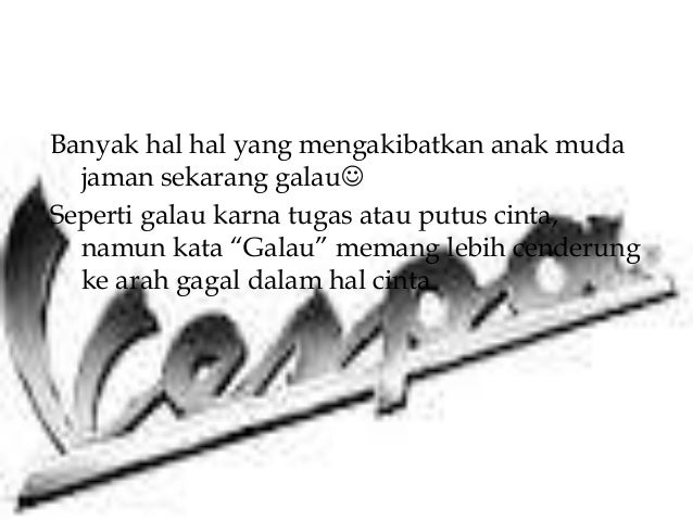 Galau